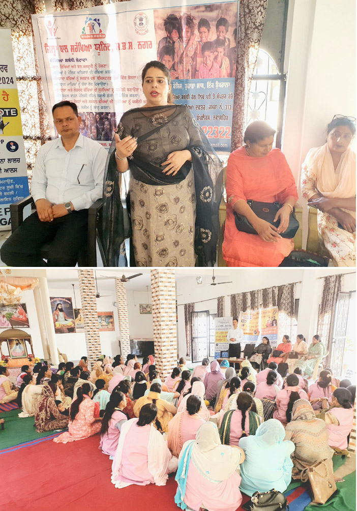 District Child Protection Unit made aware about child helpline 1098